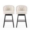 OGDEN KD SWIVEL BARSTOOL( SET OF 2 )