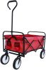 Folding Wagon Garden Shopping Beach Cart